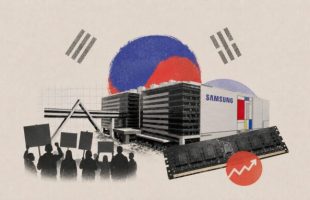 Grève Samsung : l'IA et le prix de la RAM menacés par un « scénario catastrophe » // Source : Numerama