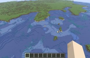 Mincraft Japon // Source : MLIT