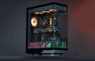 Le PC Trinity // Source : Materiel.net
