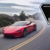 Le Tesla Roadster pourrait avoir un logo spécial. // Source : Tesla/Numerama