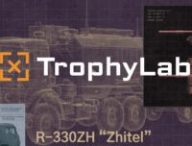 TrophyLab // Source : montage Numerama TrophyLab // Source : montage Numerama