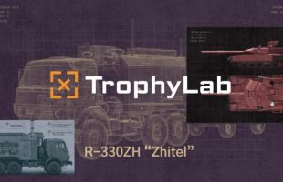 TrophyLab // Source : montage Numerama TrophyLab // Source : montage Numerama