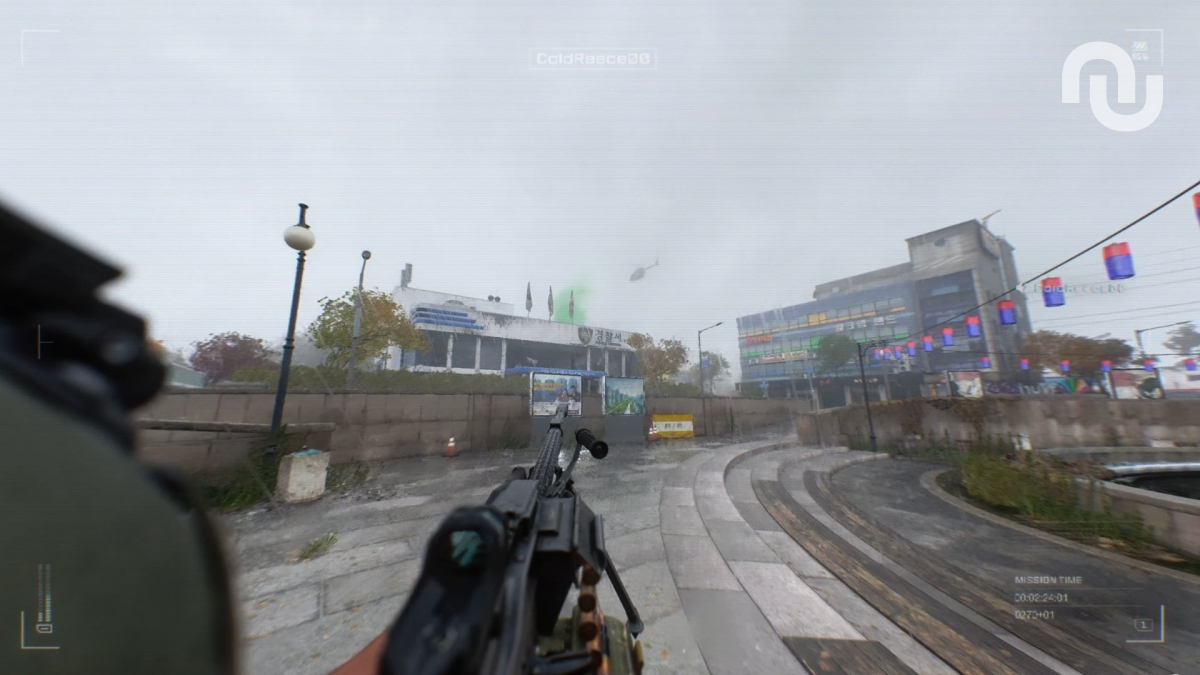 DMZ MW4 // Source : Capture DMZ MW4 // Source : Capture