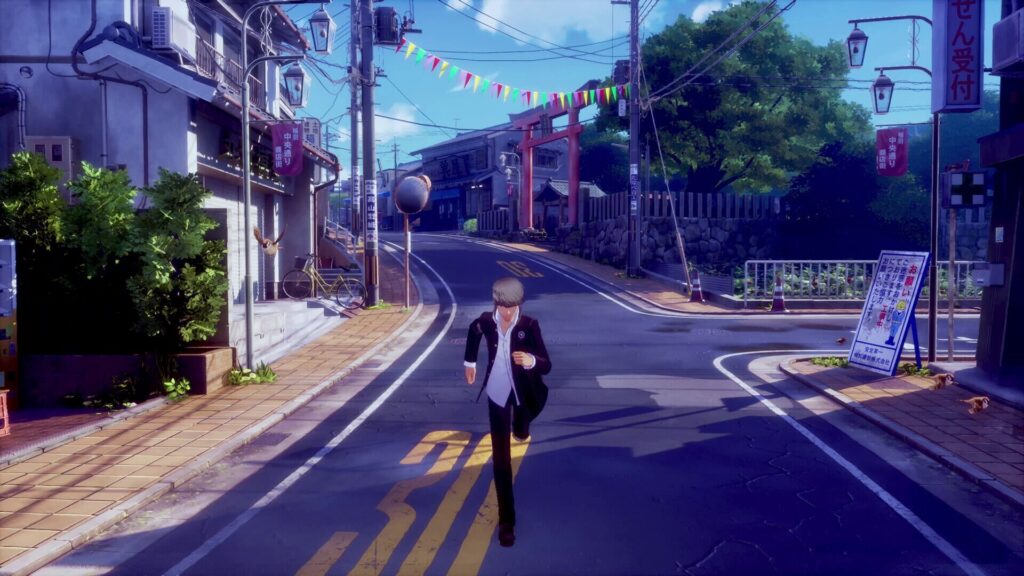 Persona 4 Revival // Source : Atlus