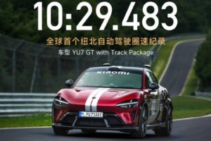 Xiaomi YU7 GT record au Nürburgring // Source : Xiaomi Xiaomi YU7 GT record au Nürburgring // Source : Xiaomi