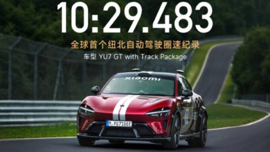 Xiaomi YU7 GT record au Nürburgring // Source : Xiaomi Xiaomi YU7 GT record au Nürburgring // Source : Xiaomi