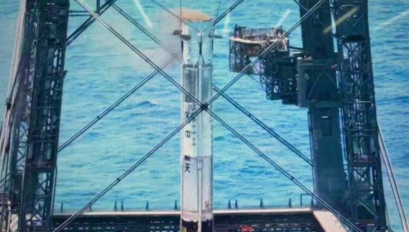 La fusée Long March 10b lors de sa capture. // Source : CCTV