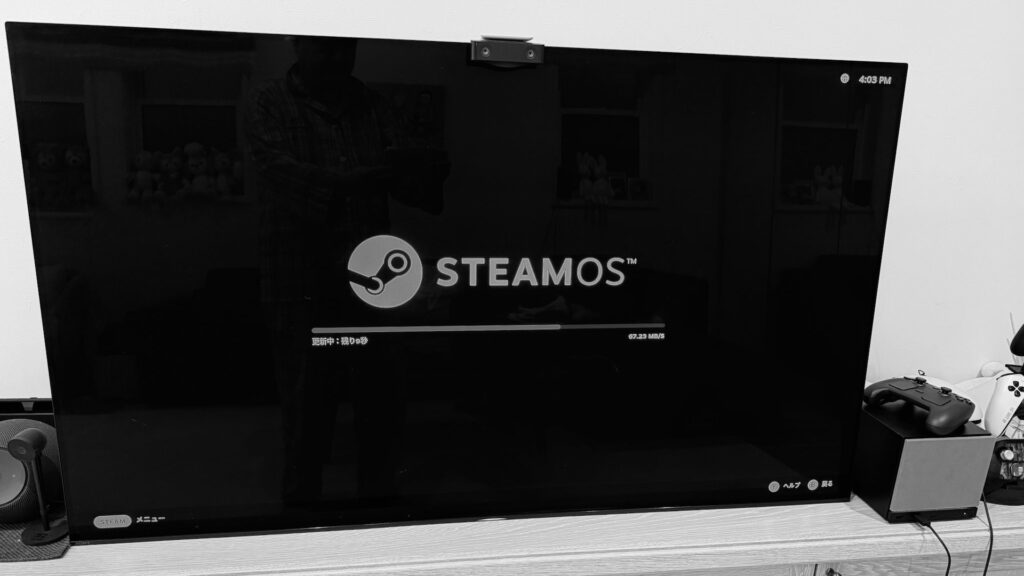 Shuhei Yoshida partage ses impressions sur la Steam Machine // Source : Compte X de Shuhei Yoshida Shuhei Yoshida partage ses impressions sur la Steam Machine // Source : Compte X de Shuhei Yoshida