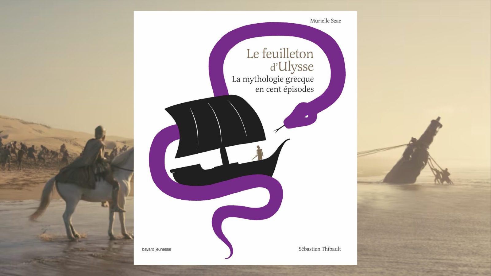 Vos enfants sont trop jeunes pour voir L’Odyssée au cinéma ? Ce livre devrait leur plaire