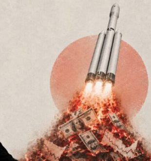 SpaceX Bourse // Source : Numerama / SpaceX SpaceX Bourse // Source : Numerama / SpaceX