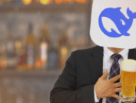 En Chine, ce bar offre des tokens DeepSeek avec chaque bière // Source : DeepSeek En Chine, ce bar offre des tokens DeepSeek avec chaque bière // Source : DeepSeek