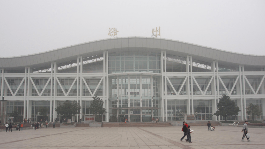 La gare de Chuzhou, dans la province d'Anhui // Source : Wikimedia Commons