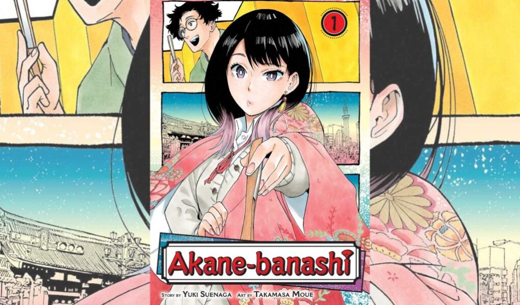 Akane Banashi une