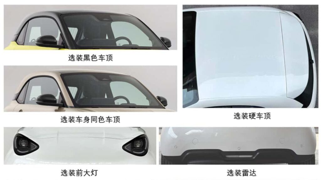 Smart #2 : les différentes versions homologuées en Chine // Source : MIIT Smart #2 : les différentes versions homologuées en Chine // Source : MIIT