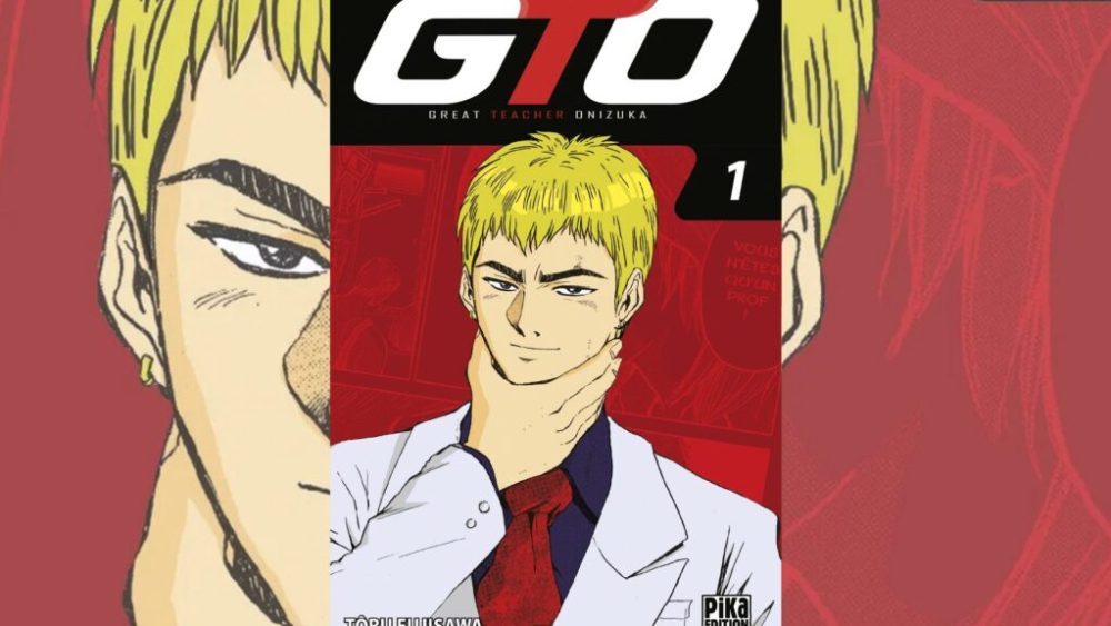 GTO une