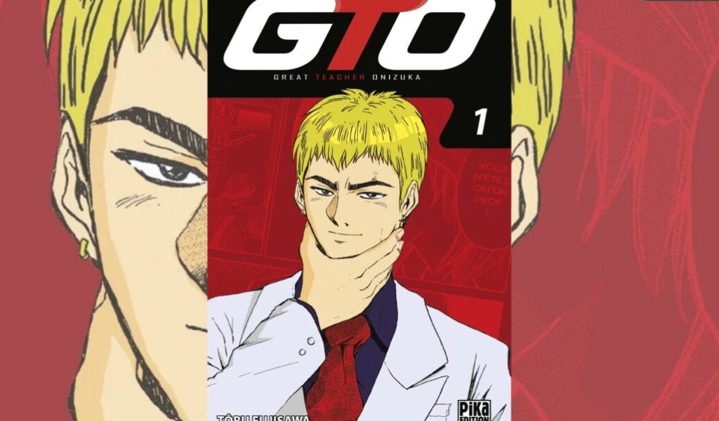 GTO une