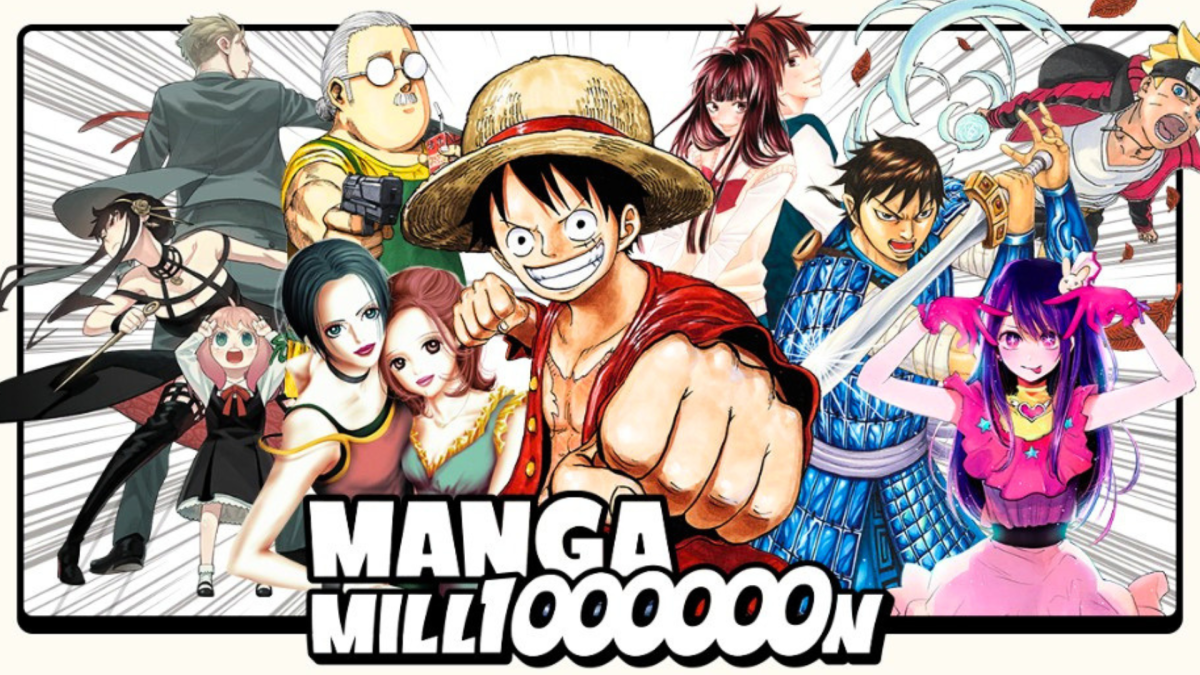 Mangamillion // Source : Shueisha Mangamillion // Source : Shueisha