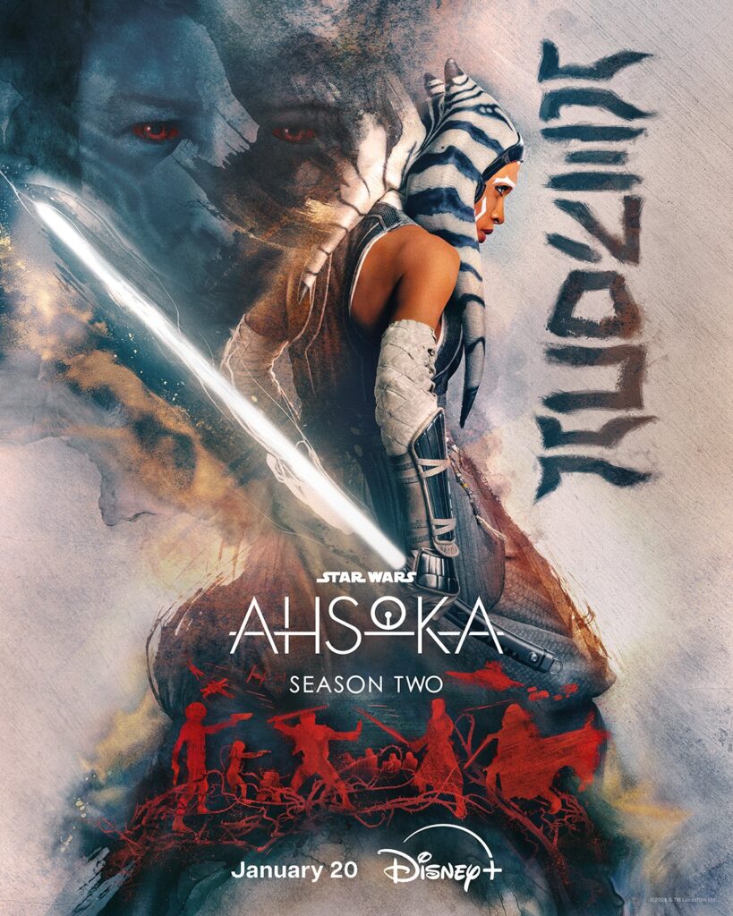 Source : Lucasfilm Source : Lucasfilm