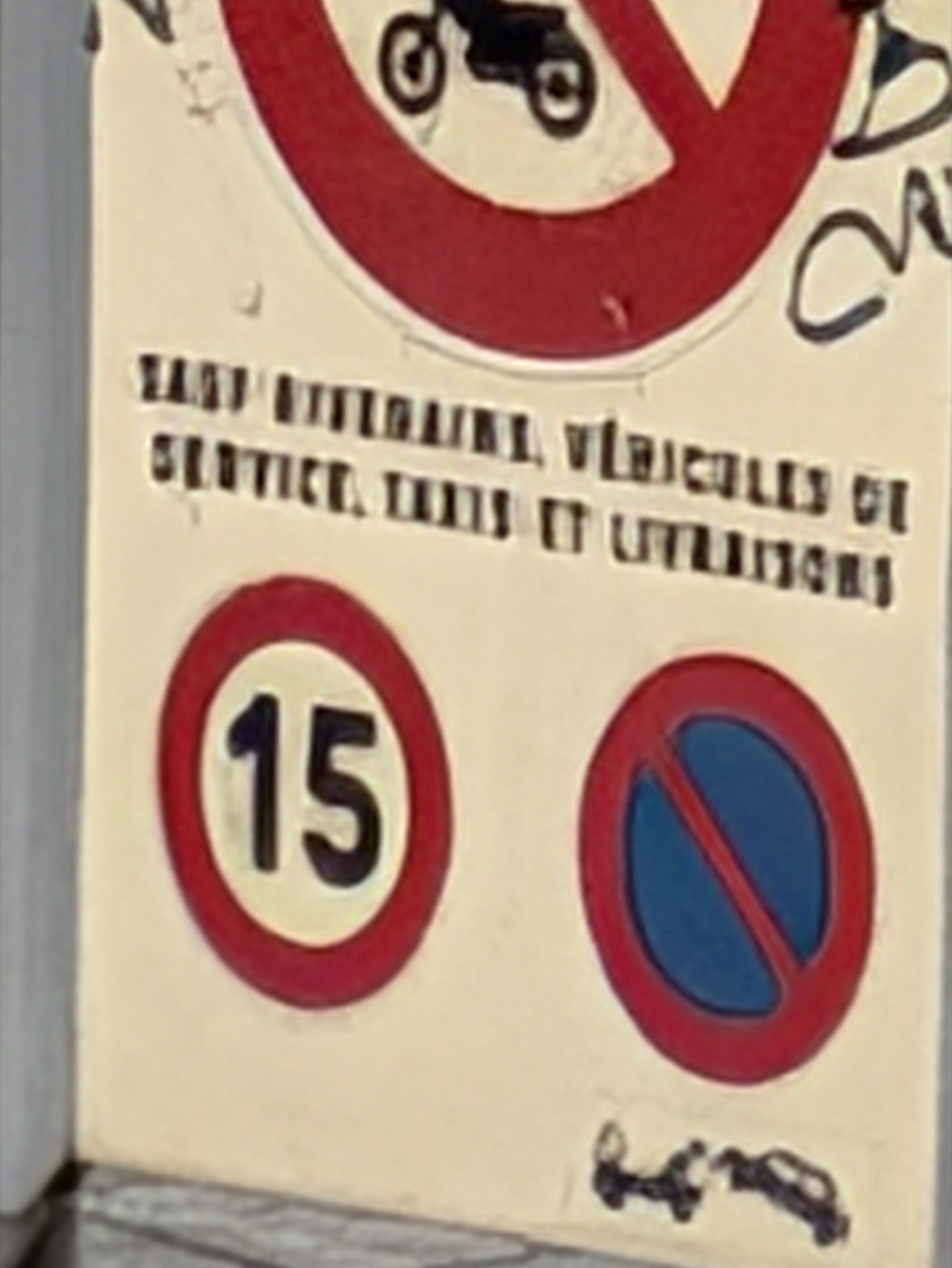 Sans traitement génératif