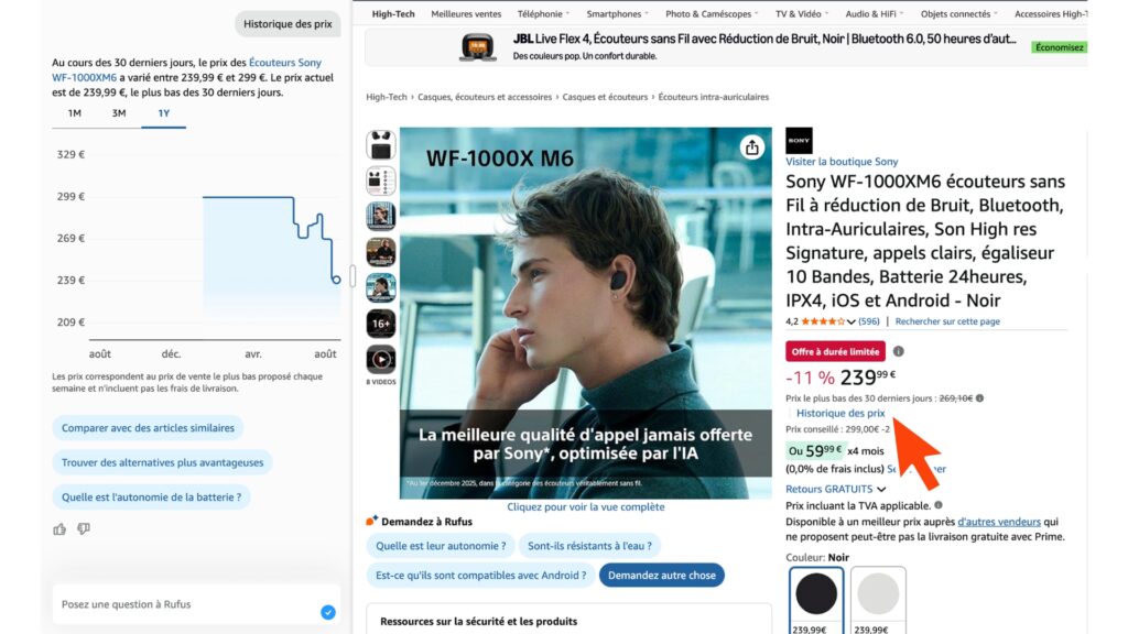 Le bouton se retrouve un peu noyé dans la pile d'informations fournies par Amazon Le bouton se retrouve un peu noyé dans la pile d'informations fournies par Amazon