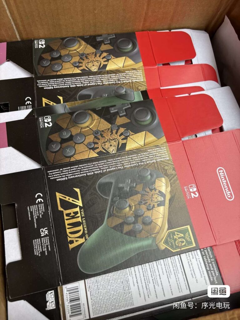 Pro Controller 2 collector pour The Legend of Zelda // Source : Leak (via NintendoEverything)